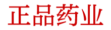 迷香制作原料